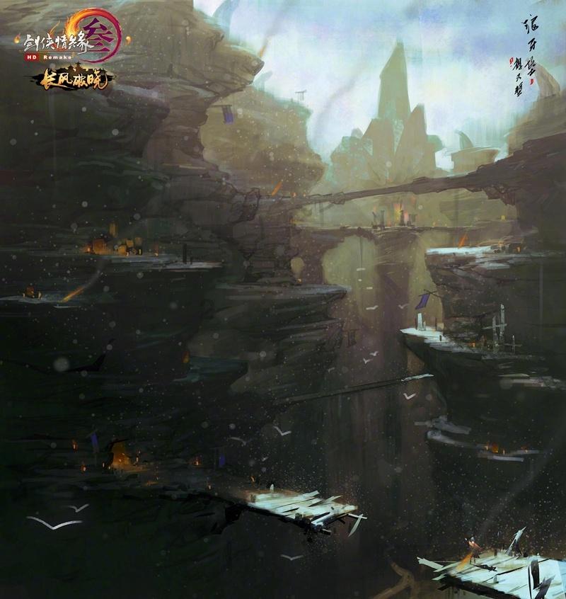 无限试驾2