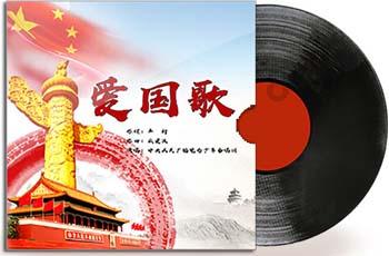 神圣的石像