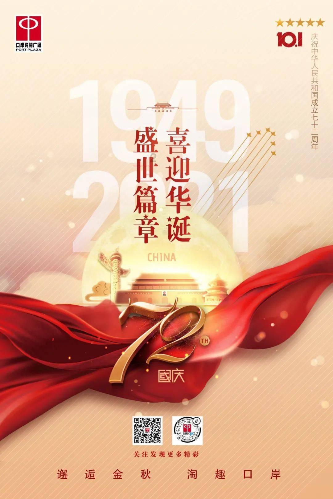 拯救枯树