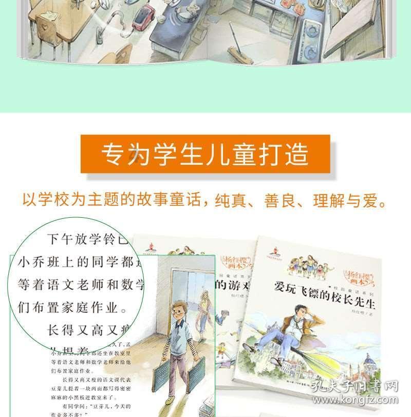 跟着程耳导演去北电上课？王一博不愧是最爱学习的95生！